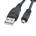 Usb cable for sanyo xacti digital cameras vpc-e760 vpc-s750 vpc-s600 vpc-s70